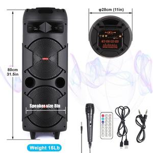 สปอตไลท์6000W ลำโพงคู่8 "แบบพกพาพกพาบลูทูธปาร์ตี้ไมค์เสียงเบสหนักไมค์ FM สำหรับใช้ในคลังสินค้า USA - Product Image 4