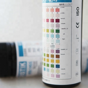 Bandelettes de test <span class=keywords><strong>urinaire</strong></span> pour 14 paramètres avec résultat rapide - Personnalisation OEM/ODM prise en charge - Product Image 2