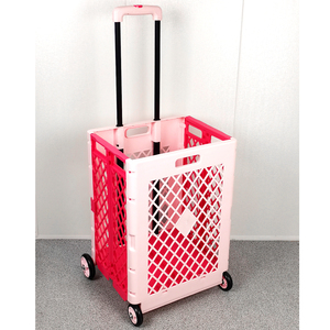 Nhà lưu trữ giỏ hàng màu tùy biến nhựa gấp Xe đẩy gấp hộp với Bánh xe lăn gấp Giỏ mua hàng màu hồng 4 bánh xe - Product Image 2