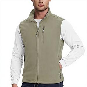 Gilet sans manches léger beige pour homme, col montant, fermeture éclair intégrale, décontracté, pour voyage et activités de plein air - Product Image 1