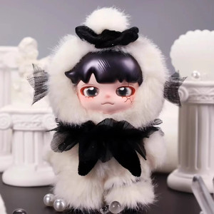 <span class=keywords><strong>Youbu</strong></span> quand les émotions montent série peluche porte-clés boîte aveugle pendentif à collectionner boîtes mystères pour cadeaux faveurs de fête - Product Image 3