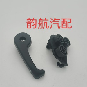 มือจับเปิดฝากระโปรงฮุนได เกีย รุ่น 81181-2B0000 สีดำ อะไหล่พลาสติก - Product Image 2