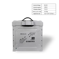 Nouvelle Arrivée OKCELL Factory : Batterie LiPo Intelligente Rechargeable 18S 28000mAh 500 Cycles pour Drone, Batteries Numériques à Brancher