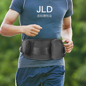 Riñonera Deportiva JLD Negra Resistente al Agua para Deportes al Aire Libre y Fitness con Capacidad de 20L - Product Image 2