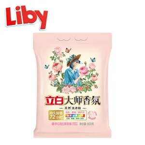 Liby Grepowder détergent à lessive poudre à laver en vrac 10-25kg propre pour la vente en gros à karachi deux paquets de poudre de savon de lavage omo