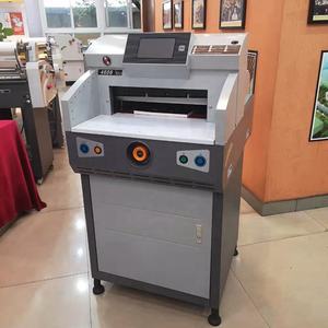 <span class=keywords><strong>Boway</strong></span> 4606 V8自动切纸机电动切纸机 - Product Image 3