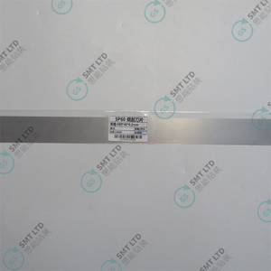 Raclette pour pièces SMT, en acier inoxydable, pour machine Panasonic N510047259AA - Product Image 2