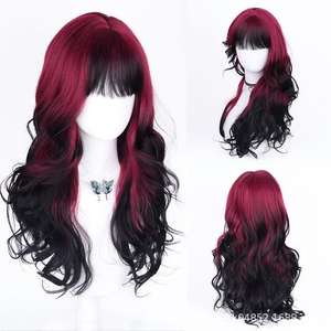 Perruque longue bouclée Ruili avec frange latérale, couleur dégradée, cheveux synthétiques pour toute la tête, ligne de cheveux naturelle pour femmes - Product Image 4