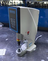 Machine à coudre tout-en-un QS-818DL avec servomoteur pour la pose de boutons-pression et l'insertion d'œillets