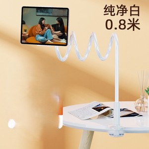 Linda bán buôn đa chức năng lười biếng đứng đầu giường có thể tháo rời đôi clip video xem phổ điện thoại di động đứng - Product Image 3