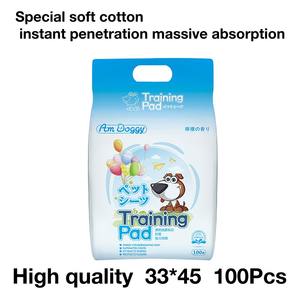 Almohadillas desechables para entrenamiento de orina, almohadillas para orina con aroma de limón grueso, 100 tabletas - Product Image 3