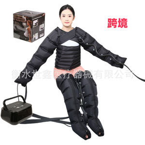 Système de thérapie par compression d'air Shixin, masseur pour le corps entier, les jambes et les bras, rechargeable, avec contrôle de la minuterie, pour la relaxation - Product Image 1