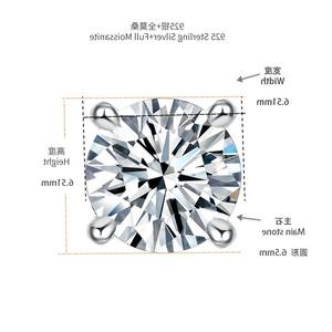 Envío Inmediato: Pendientes de Oro Rosa para Mujer, Diseño Romántico y Elegante con Moissanita Chapada en Oro de 6.5mm VVS en Forma de Bola - Product Image 2