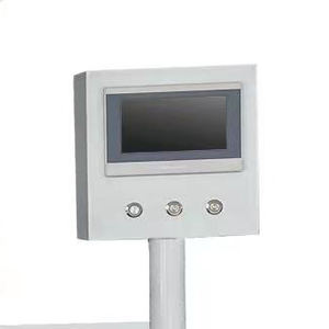 RTMQ-320Y rouleau automatique à grande vitesse à rouler adhésif coupe-papier étiquette autocollant rotatif découpe et refendage Machine - Product Image 4