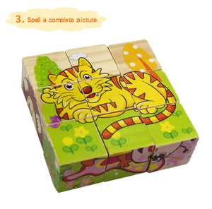<span class=keywords><strong>2020</strong></span> nouveau design neuf pièce de six côtés blocs poulpe/tortue de mer <span class=keywords><strong>puzzle</strong></span> en gros coloré animaux <span class=keywords><strong>puzzle</strong></span> jouets éducatifs - Product Image 1