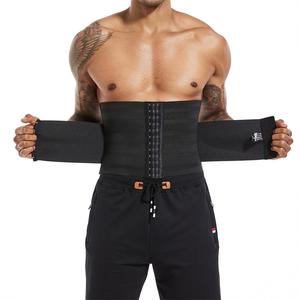 Мужской корсет для похудения - Product Image 1