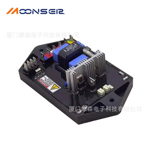 Régulateur de tension monophasé MarelliMotori AVR M00FA122A pour générateurs, accessoires pour moteurs diesel - Product Image 3