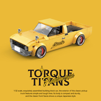 Ensemble de construction de voiture de sport miniature PB8842, modèle de voiture de course, blocs de construction en plastique, kit d'assemblage MOC, briques, jouets pour enfants.