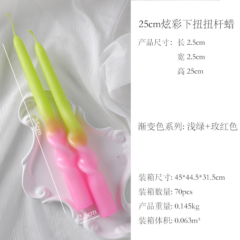 25CM torsadé bicolore (vert + rose rouge)