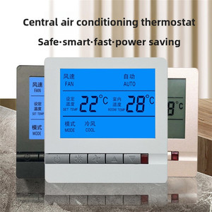 Bán buôn Trung Quốc tiết kiệm năng lượng nhiệt độ chính xác kiểm soát nhiệt chuyển đổi cho bệnh viện điều hòa không khí trung tâm (TDS) - Product Image 4