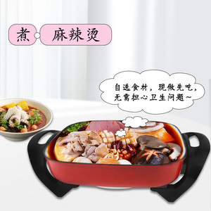 Electric Hot Pot Square Non Stick 1.9kg <b>PTFE</b> Coating Multifunctional Household Cooking Pot With Glass Lid - Product Image 2