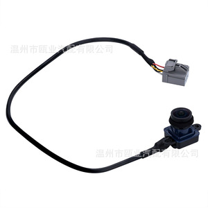 Dodge <b>Dart</b> Rearview Camera 56038990AA 56038990AB 56038990AC Night View Reverse Camera 12V Rear Position - Product Image 1