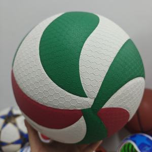 Ballon de volley-ball professionnel de qualité supérieure, taille officielle 5, revêtement en cuir PU durable pour le jeu et l'entraînement - Product Image 1