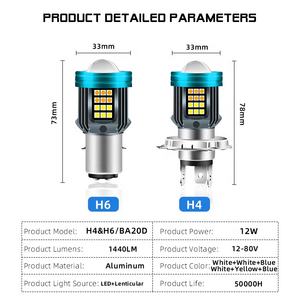 Tgz मोटरसाइकिल के नेतृत्व में हेडलाइट तिरंगा लाइट H4 हाय/l बीम h6 की अगुवाई वाला 3030 + 3570 डुअल लेंस एल्यूमीनियम कूलिंग एन्जिल आंखों को हलो रिंग - Product Image 2