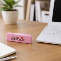 Vente en gros – Jouet anti-stress en mousse PU souple à rebond lent, en forme de bâton de fromage rose de 24 cm, barre de beurre fraise, pour enfants de 5 à 7 ans