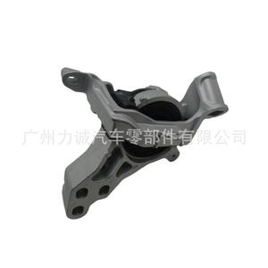 Soportes de Motor BKC9-39-060 para Automóviles Mazda 3 Axela, Sistema de Absorción de Impactos de Goma y Aluminio Duradero, Cumple con las Normas Transfronterizas - Product Image 2