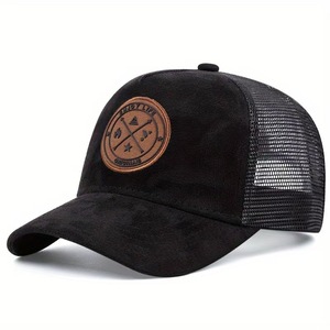 Casquette Trucker en Jean à 5 Panneaux, Nouveau Design, Logo Gaufré, Motif Tropical, Tissu Standard, pour Entreprise, Vente en Gros Direct Usine - Product Image 2