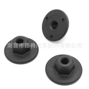 Tuerca hexagonal de plástico autorroscante y clip de montaje con arandela BMW 07147169847 para las series 1, 5, X3 y Z4 - Product Image 2
