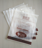 Petit sac automatique de fabrication de sacs, sacs en plastique, à glissière, PP, haute qualité, chine