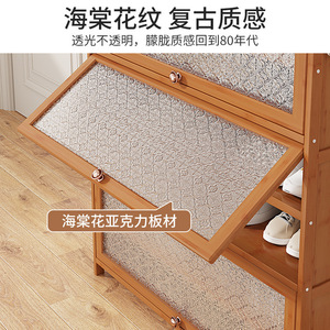 Shoe Cabinet With <b>Doors</b> Rectangle <b>Standing</b> Type Durable Storage For Home Entrance Hallway Space Saving Design - Product Image 3