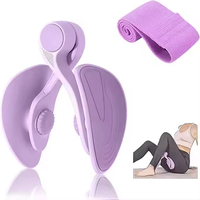 YX Entraîneur de fitness réglable pour femmes, pour le plancher pelvien, les hanches et les cuisses, avec clip médial en plastique pour fessiers et hanches