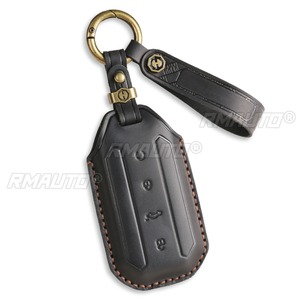 Pour Chery Omoda C7 Version Internationale 2025 Jaecoo 7 – Ensemble de clés et étui en cuir pour télécommande de voiture - Product Image 4
