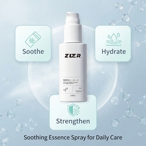 Bota Soothing Hydrating Essence Spray, brume fine non irritante pour le visage, pour les peaux du visage sensibles et abîmées - Product Image 3