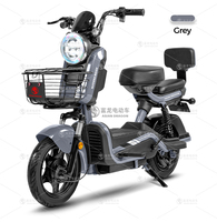 Moped électrique puissant ASIAN DRAGON-139 de 500 W, vitesse rapide de 40 km/h, pneus de 20 pouces, scooter électrique pour adultes avec panier