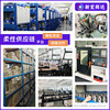 Xin Honghuida - Arandelas de Resorte Abiertas de Acero al Carbono Niquelado M2 M2.5 M3 M4 M5 M6 M8 Grado A GBT 93-2025 - Product Image 5