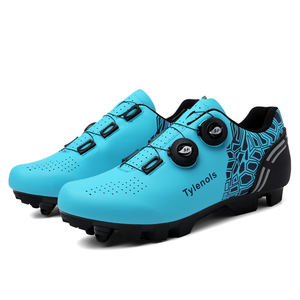 Fourniture OEM ODM PU chaussures de cyclisme étanches rotation frenulum mode chaussures de marche style bottes de <span class=keywords><strong>VTT</strong></span> - Product Image 5