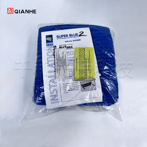 Malla de tela Pri Super Blue Nets de 44 pulgadas, tamaño prensado, entrega por transferencia, importación de EE. UU. - Product Image 2