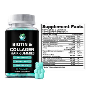 סוכריות גומי פרימיום עם ביוטין וקולגן וחומצה פנטוטנית להבהרת העור, מסייעות בשיקום ברק השיער, תוסף תזונה ליופי - Product Image 2