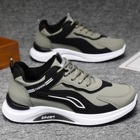 Chaussures de skate en microfibre PU EVA, style décontracté tendance, design rétro classique, 2 couleurs, noir et vert