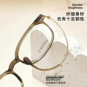 Monturas de Gafas Redondas de Titanio IP M8138 52-18-145, Ligeras, Montura Completa, Unisex, Lentes Planas, Lentes Acrílicas, Origen Danyang - Product Image 3