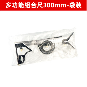 Regla de ángulo de acero inoxidable de 300 mm con transportador de ángulos y nivel para medición en carpintería - Product Image 2