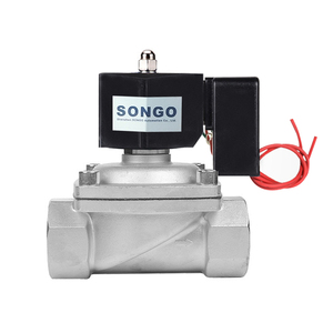 SONGO DN15 1/2 pouce Électrovanne magnétique en laiton normalement fermée 12V pour l'eau - Product Image 4