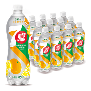Bebida Carbonatada con Sabor a Limón Clementina, Sin Azúcar, 550 ml, Bebidas Exóticas, Refresco, Producto Nuevo al por Mayor - Product Image 2