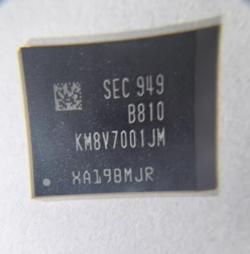 Tablet processor chip for enhanced mobile performance