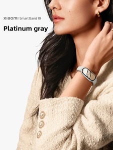 Smartwatch Sportivo per <span class=keywords><strong>Mi</strong></span> Band 10 con Monitoraggio Ossigeno nel Sangue, Sonno e Frequenza Cardiaca, Stile Coppia, Impermeabile, Lunga Durata della Batteria - Product Image 4