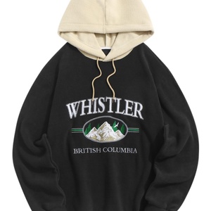 Sweat-shirt imprimé doublé pour femme, style décontracté, avec lettres en relief, motif OEM, pour l'automne - Product Image 6